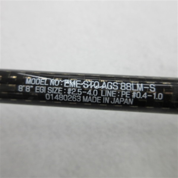 １７エメラルダス スイストＡＧＳ８８ＬＭ－Ｓ